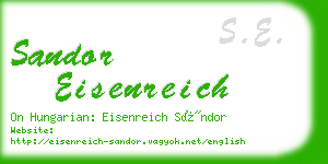 sandor eisenreich business card